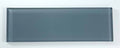Crystile Series C06 4 x 12 Subway Eclipse
